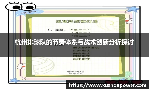 竞技宝APP