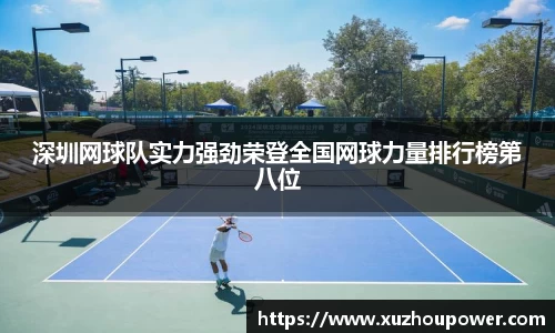 竞技宝APP