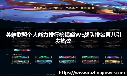 竞技宝官网