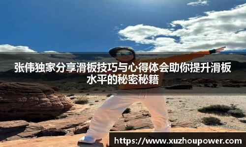 竞技宝下载