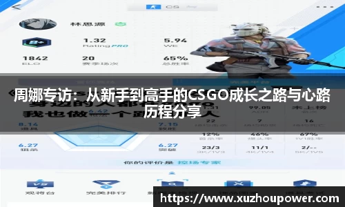 竞技宝官网