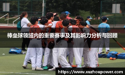 竞技宝官网