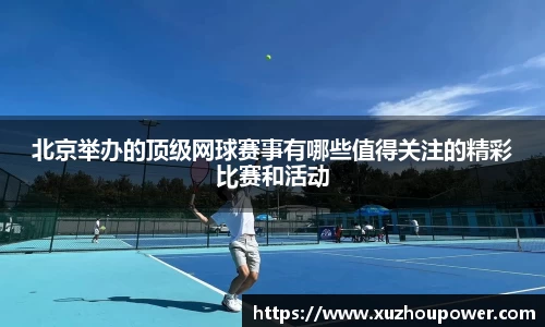 竞技宝JJB