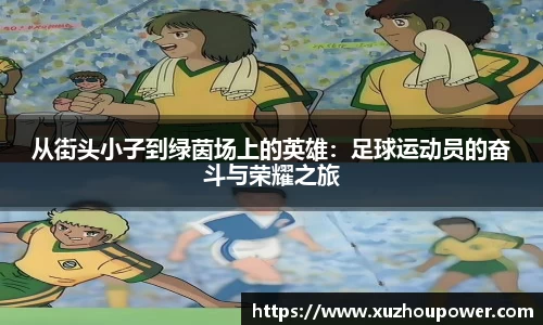 竞技宝JJB