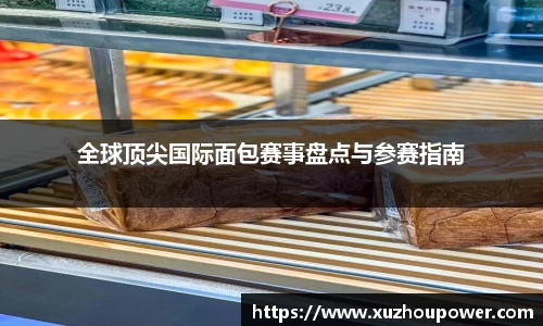 竞技宝JJB