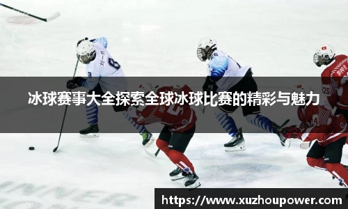 竞技宝下载