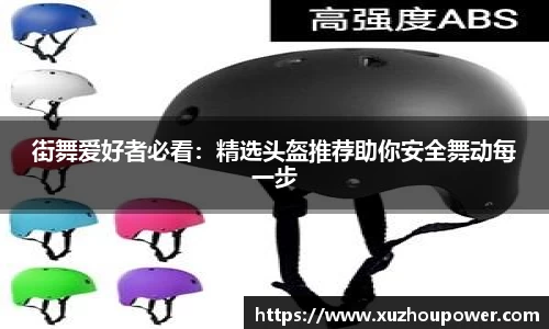 竞技宝JJB