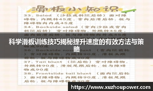 竞技宝官网