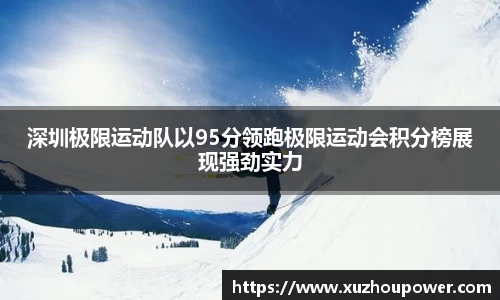 竞技宝APP