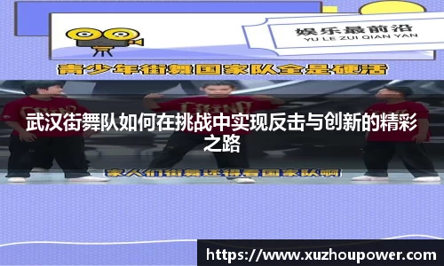 竞技宝JJB