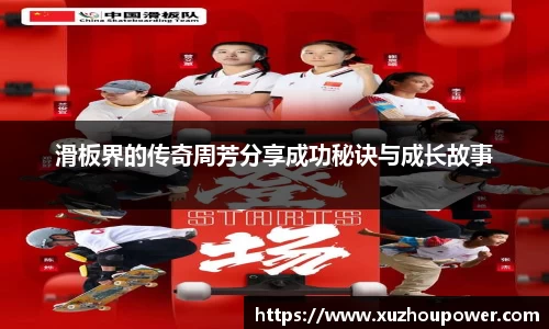 竞技宝JJB