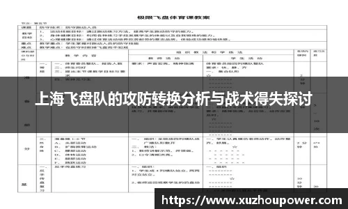竞技宝JJB