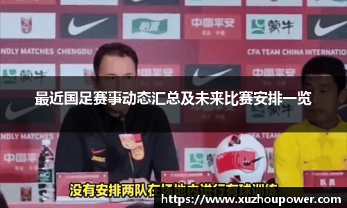 竞技宝下载
