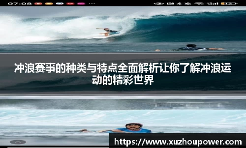 竞技宝官网