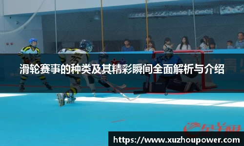 竞技宝JJB