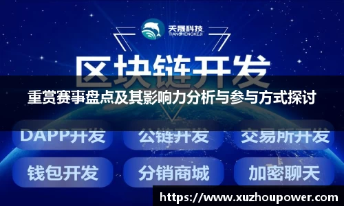 竞技宝官网