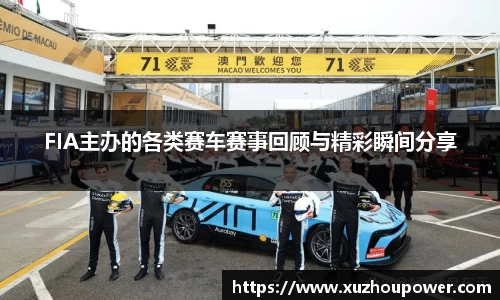 竞技宝JJB