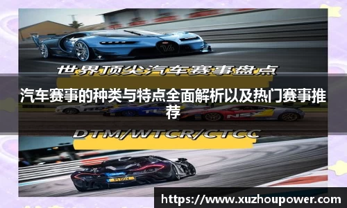 竞技宝下载