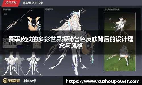 竞技宝官网