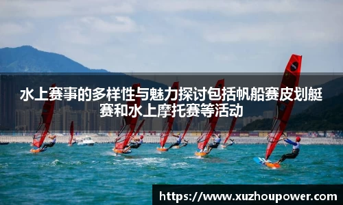 竞技宝官网