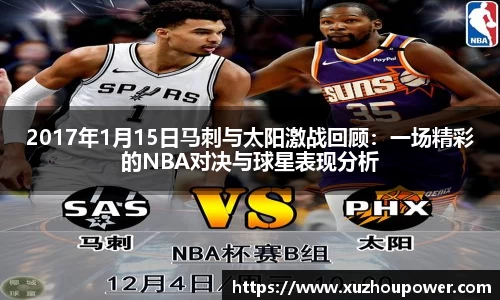 竞技宝下载