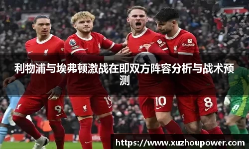 竞技宝APP
