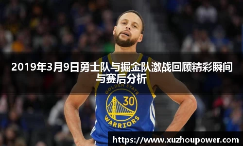 竞技宝官网
