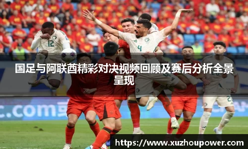 竞技宝官网