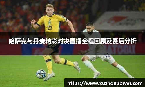 竞技宝官网