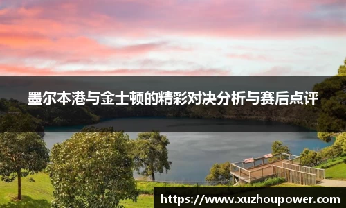 竞技宝下载
