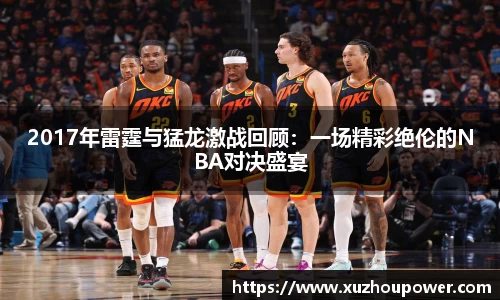竞技宝JJB
