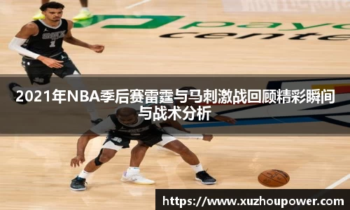 竞技宝JJB
