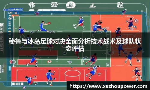 竞技宝下载