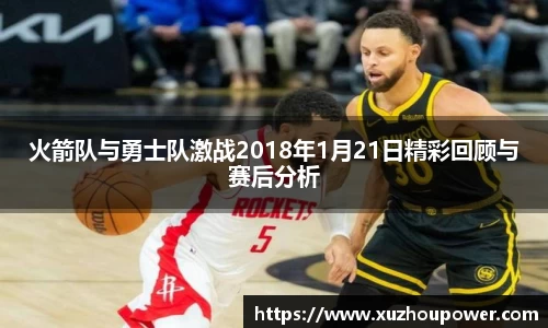 竞技宝JJB
