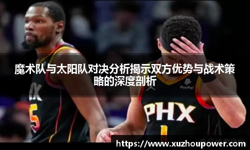 竞技宝下载