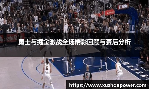 竞技宝官网