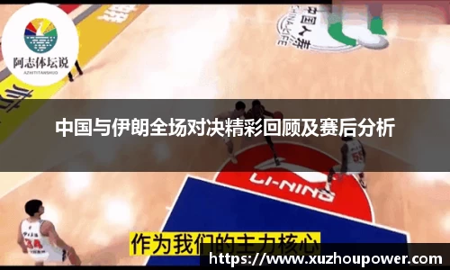 竞技宝官网