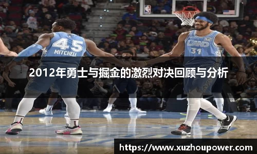 竞技宝下载