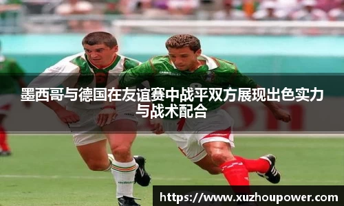 竞技宝APP