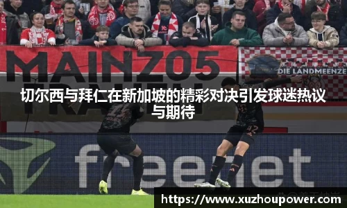 竞技宝下载