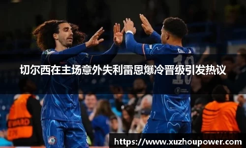 竞技宝下载