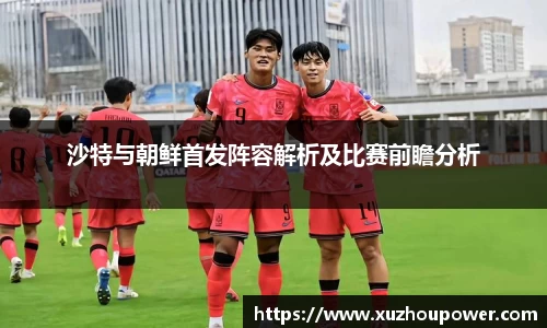 竞技宝下载