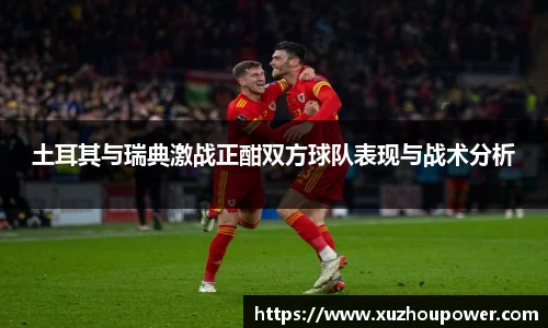 竞技宝下载