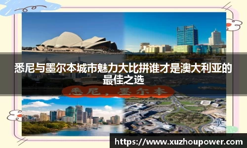 竞技宝官网
