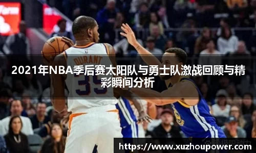 竞技宝下载