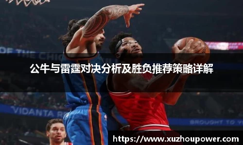 竞技宝JJB