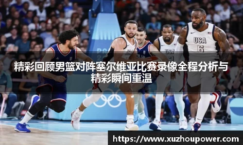 竞技宝下载