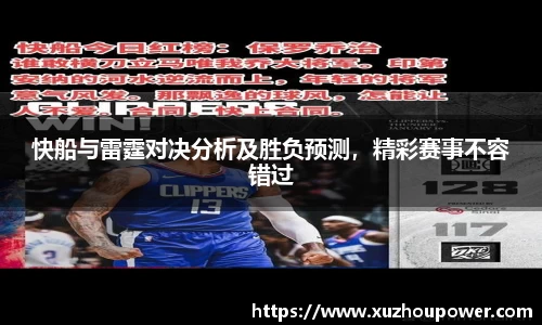 竞技宝JJB