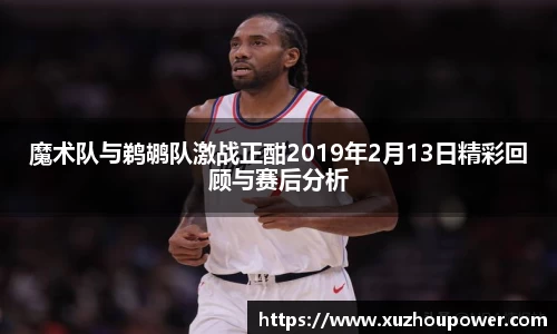 竞技宝下载