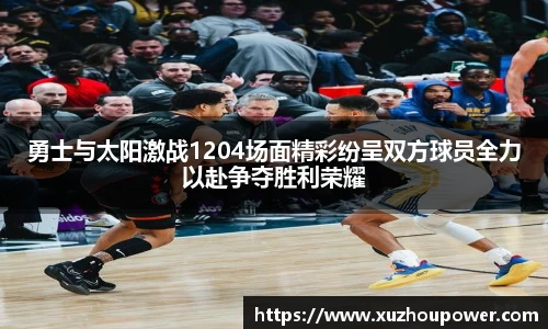 竞技宝JJB